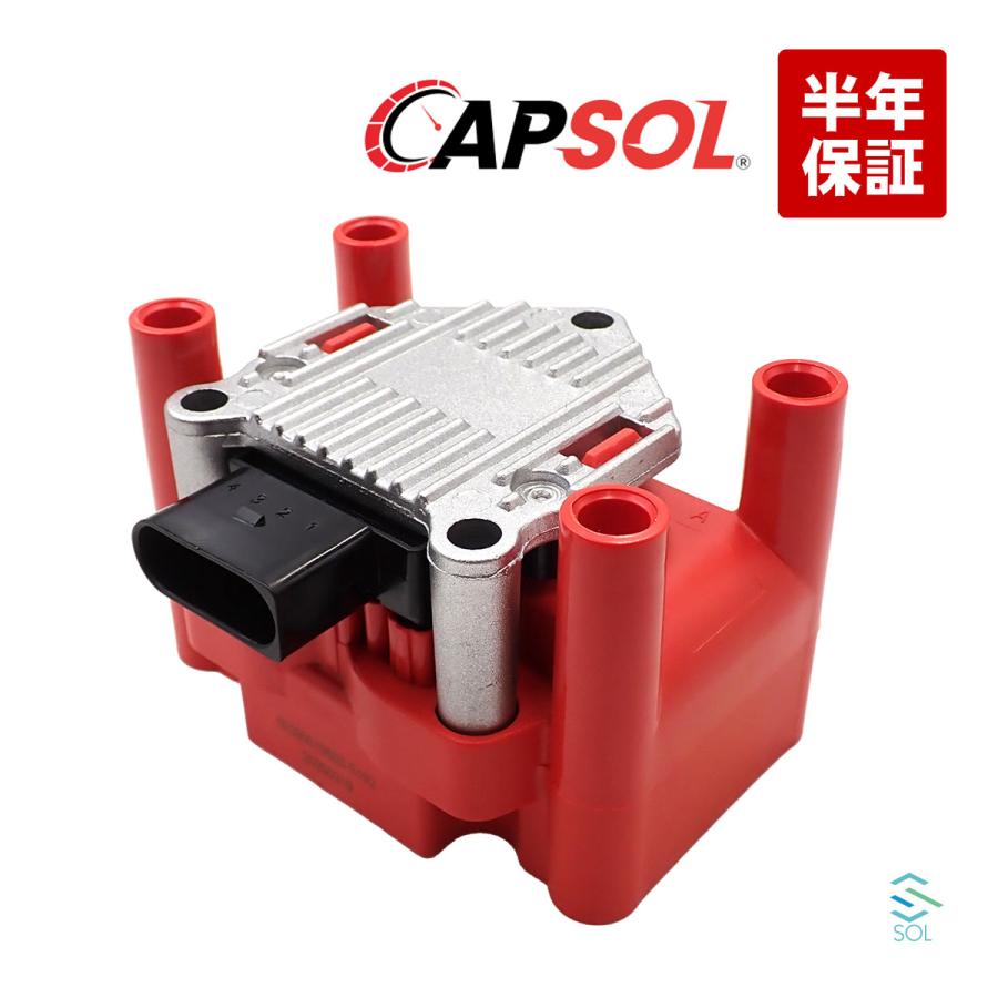 フォルクスワーゲン（Volkswagen） CAPSOL VW ワーゲン シャラン 7M