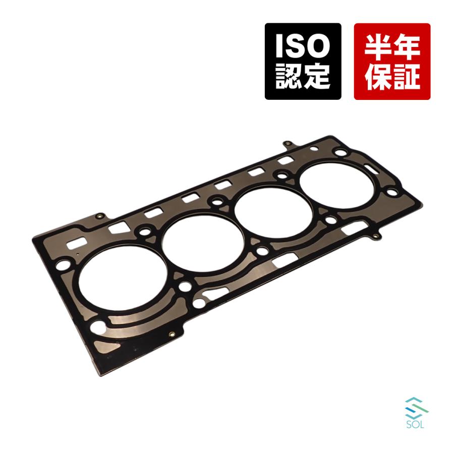 シリンダーヘッドガスケット ジェッタ3 パサート B6 B7 ポロ5 VW タペットカバーパッキン 1K 3C 6R 03C103383R
