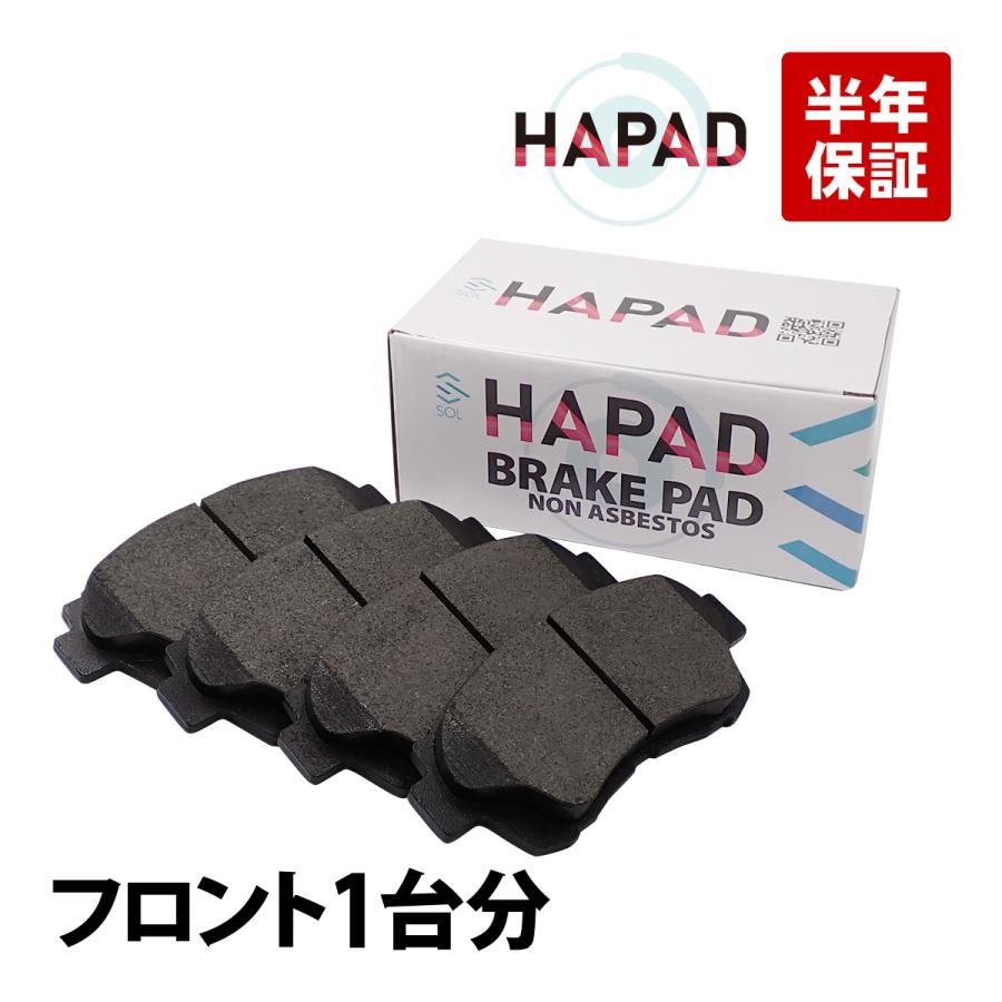 トヨタ（TOYOTA） HAPAD クレスタ JZX100 フロント ブレーキパッド