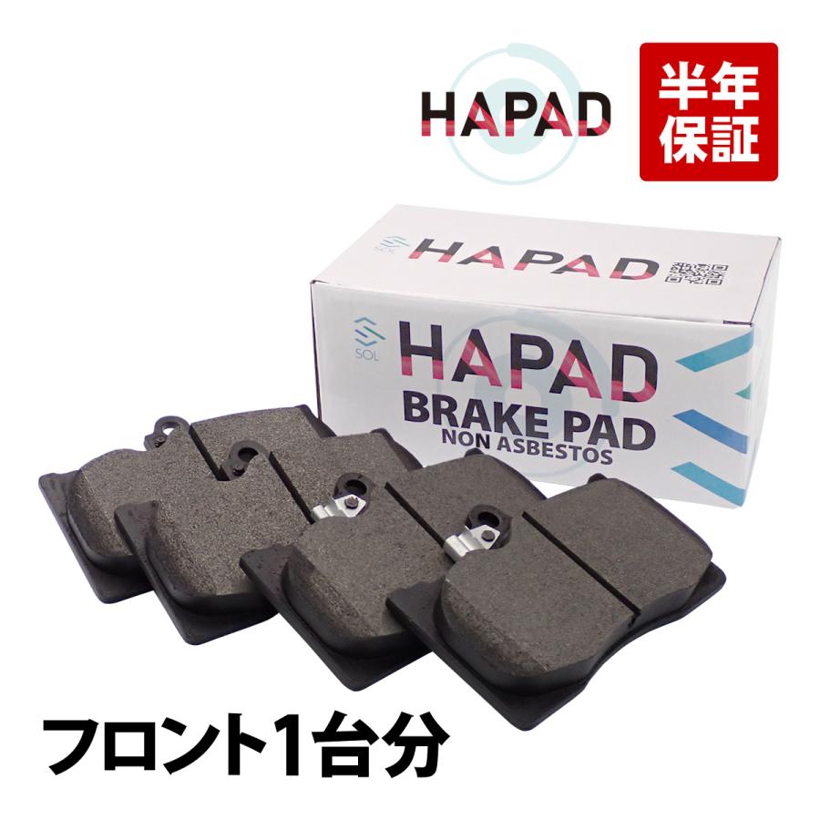 レクサス HAPAD GS GWS191 フロント ブレーキパッド ディスク