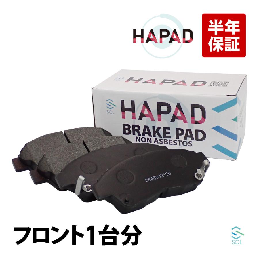 トヨタ（TOYOTA） HAPAD フロント ブレーキパッド チェイサー GX90