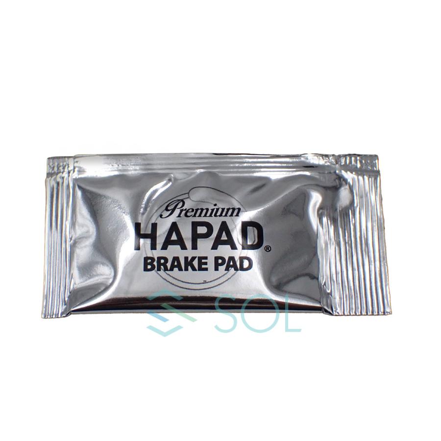 HAPAD ダイハツ ムーブ L175S フロント ブレーキパッド ディスクパッド 左右セット セラミック 04491-97203-000 18時まで即日出荷 | ダイハツ | 04
