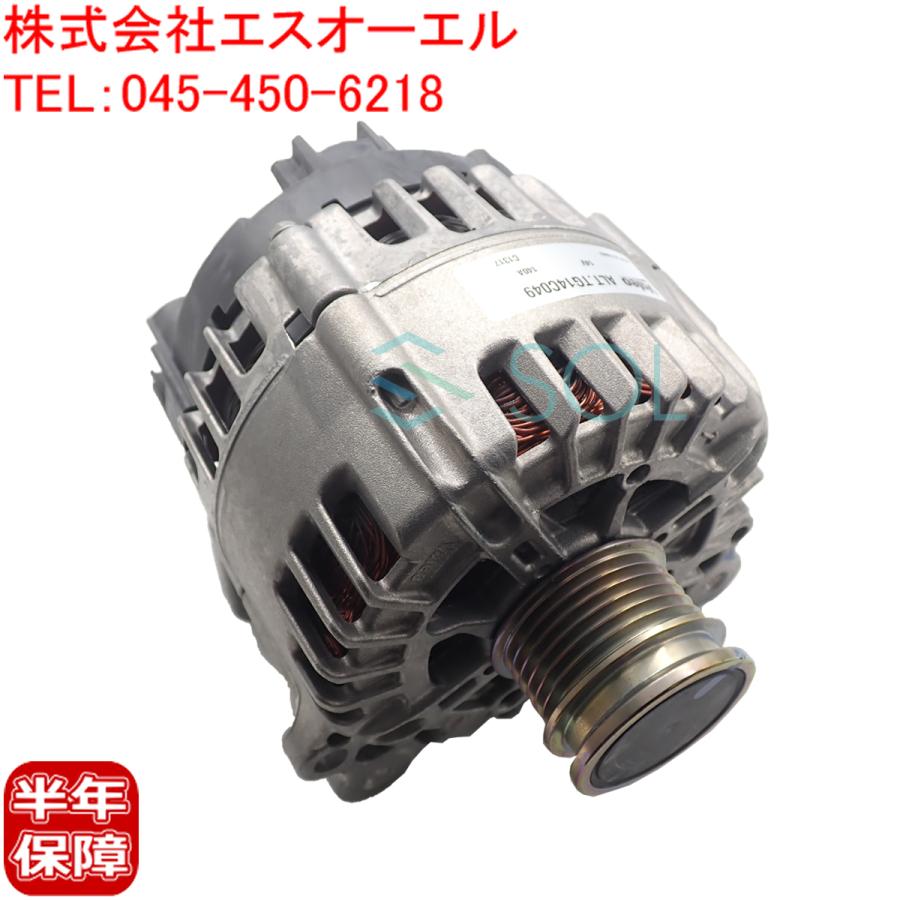 フォルクスワーゲン VW ゴルフ7(5G1 BQ1 BE1 BE2 BA5 BV5) ポロ(6R1 