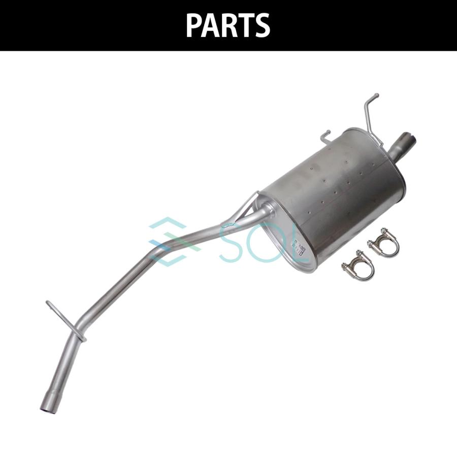 ダイハツ（DAIHATSU） 日本製 HST リアマフラー 055-129 ハイゼット