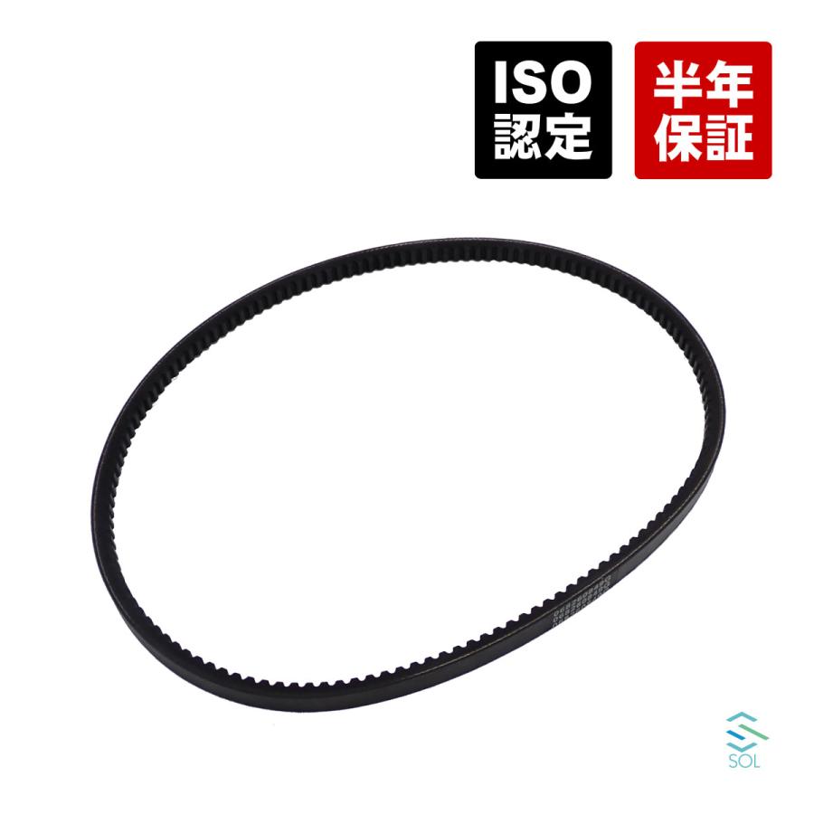 フォルクル フォルクスワーゲン（Volkswagen） 送料185円 エアコンベルト クーラー