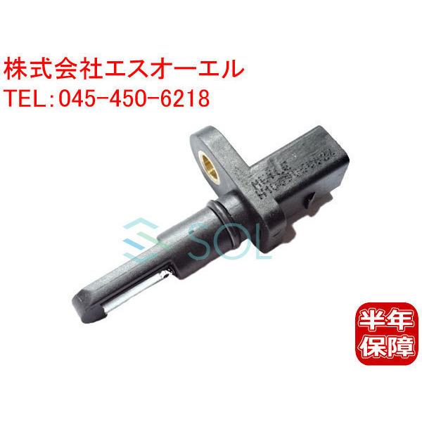 フォルクスワーゲン（Volkswagen） VW ニュービートル パサート ポロ