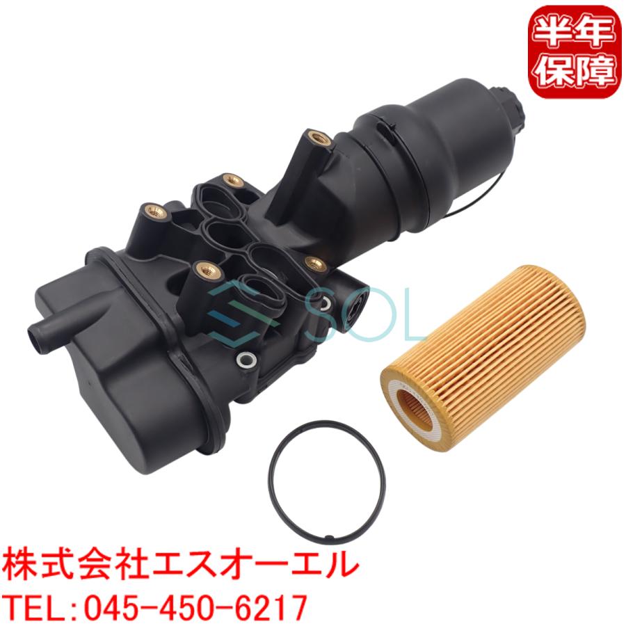 フォルクスワーゲン（Volkswagen） VW ゴルフ5(1K1) イオス(1F7 1F8