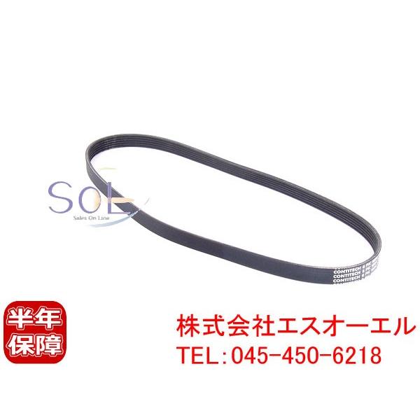 BMW BMW MINIクーパー R50 ファンベルト Vベルト 6PK1054 11287526364