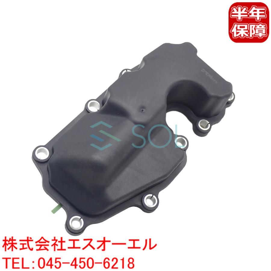 Audi アウディ Q3(8UB 8UG) Q5(8RB) TT(8J3 8J9) オイル