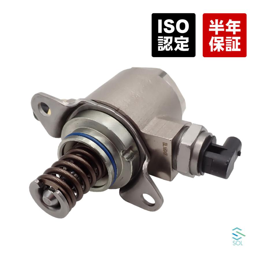 フォルクスワーゲン（Volkswagen） ハイプレッシャーポンプ アウディ