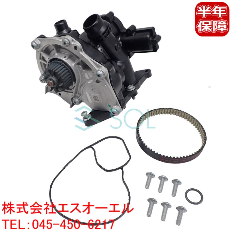 フォルクスワーゲン VW ゴルフ7 ゴルフオールトラック ポロ 
