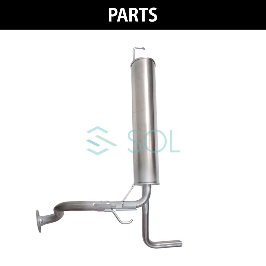 新品未使用　アクティ　バモス　バモスホビオ　マフラー Amazon | クスコ (CUSCO)【純正補修用マフラー 】（優良部品推奨