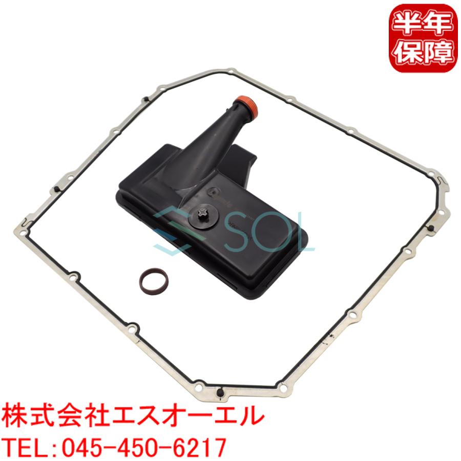 Audi（アウディ） A6 C7(8F7 4G2 4G5 4GC 4GD 4GH 4GJ) A7(4GA 4GF) AT