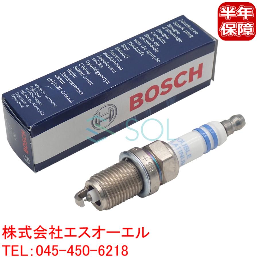 BOSCH スパークプラグ 1本 VW ゴルフ4 ボーラ ニュービートル パサート 3B2 3B5 3B3 3B6 ポロ 9N_ ダブルプラチナ 101000063AA 101000063AB｜solltd