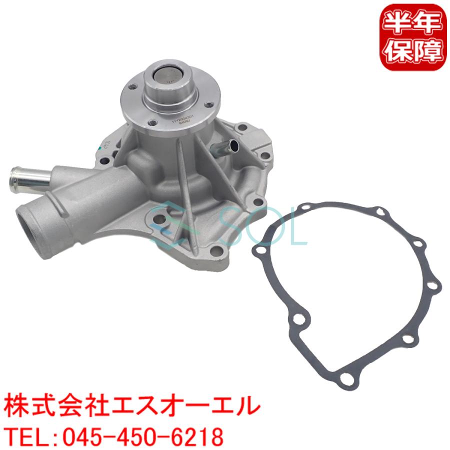Mercedes-Benz BクラスW171 冷却水（LLC）漏れ ウォーターポンプ交換 | 株式会社オートスペース エム 冷却水ラジエーター エンジン ウォーターポンプ ベンツ Cクラス W203 00-07 CL203 01-11 S203 11120