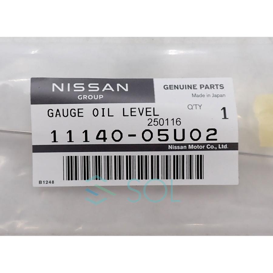 日産（NISSAN） 純正品 ステージア WGNC34 オイル レベルゲージ
