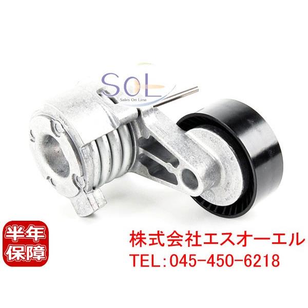 BMW E60 E61 E63 E64 E90 E91 E92 ベルトテンショナー 機械式 323i 