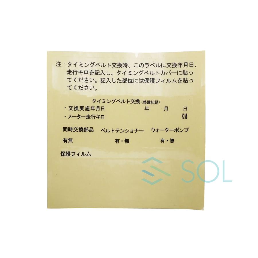 三菱（MITSUBISHI） ミニキャブバン ブラボー(U61V U62V) トッポ(H82A