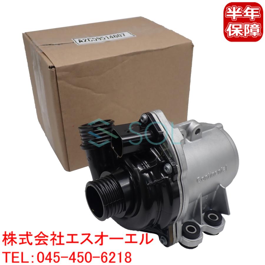 BMW E82 E88 E90 E91 E92 E93 F10 F11 F07 E89 Z4 ウォーターポンプ 