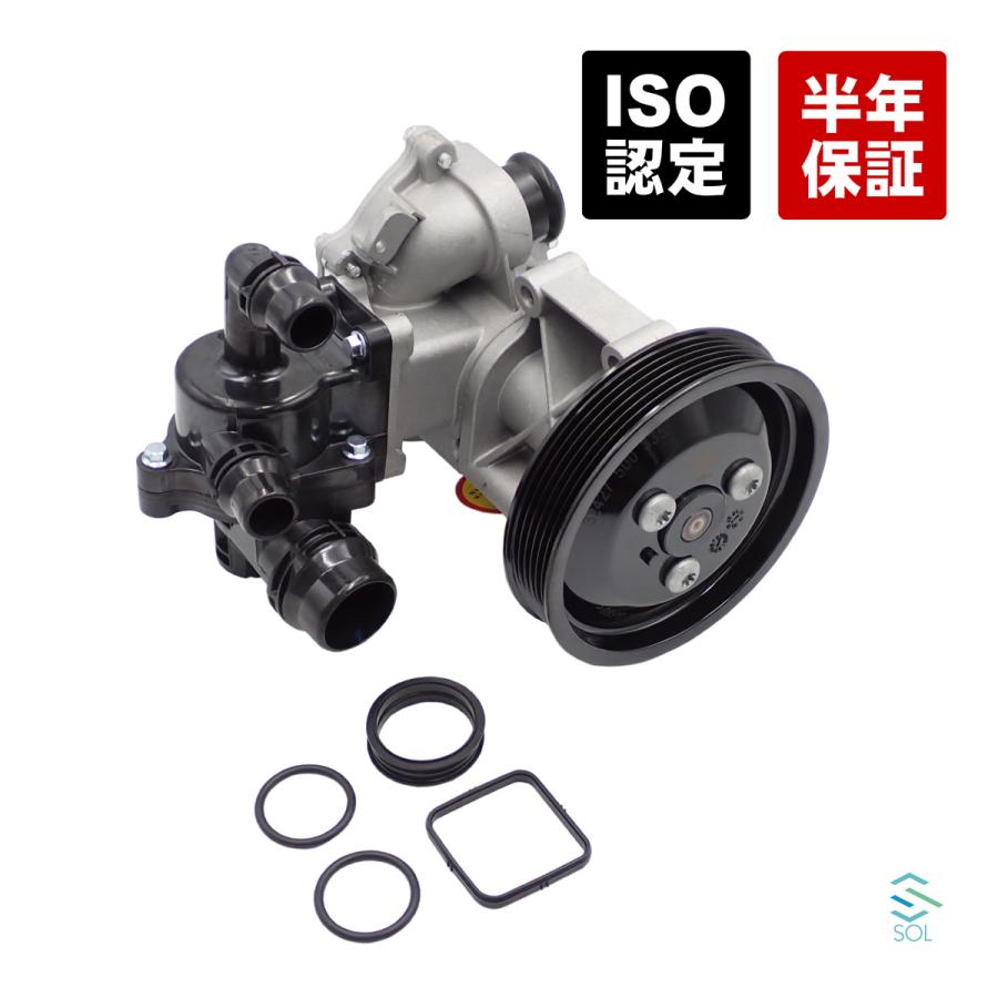 BMW BMW Xシリーズ E84 X1 18i 機械式ウォーターポンプ クーラント