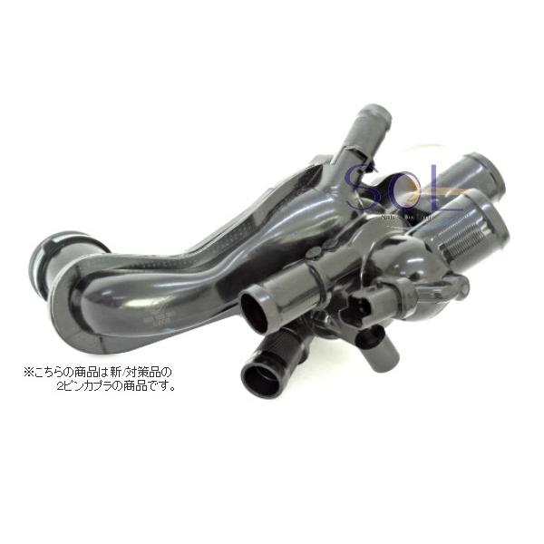 BMW BMW MINI R55 R56 R57 R58 R59 R60 サーモスタット 水温センサー付