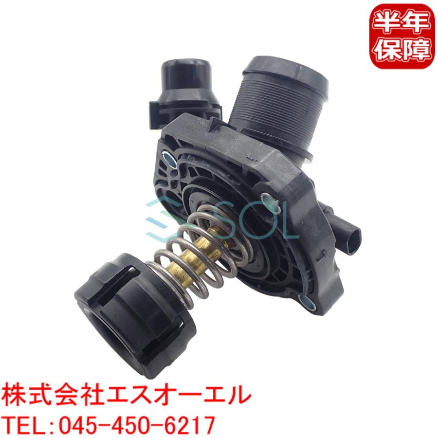 新しいエンジン冷却サーモスタットキット 11537644811 を置き換え X3 F20 F21 F22 ガソリン 220,318, BMW BMW 1シリーズ F20 116i サーモスタット/サーモスタッド N13 エンジン用 11537600584 : プロテックオートストア  - 通販 - Yahoo!ショッピング