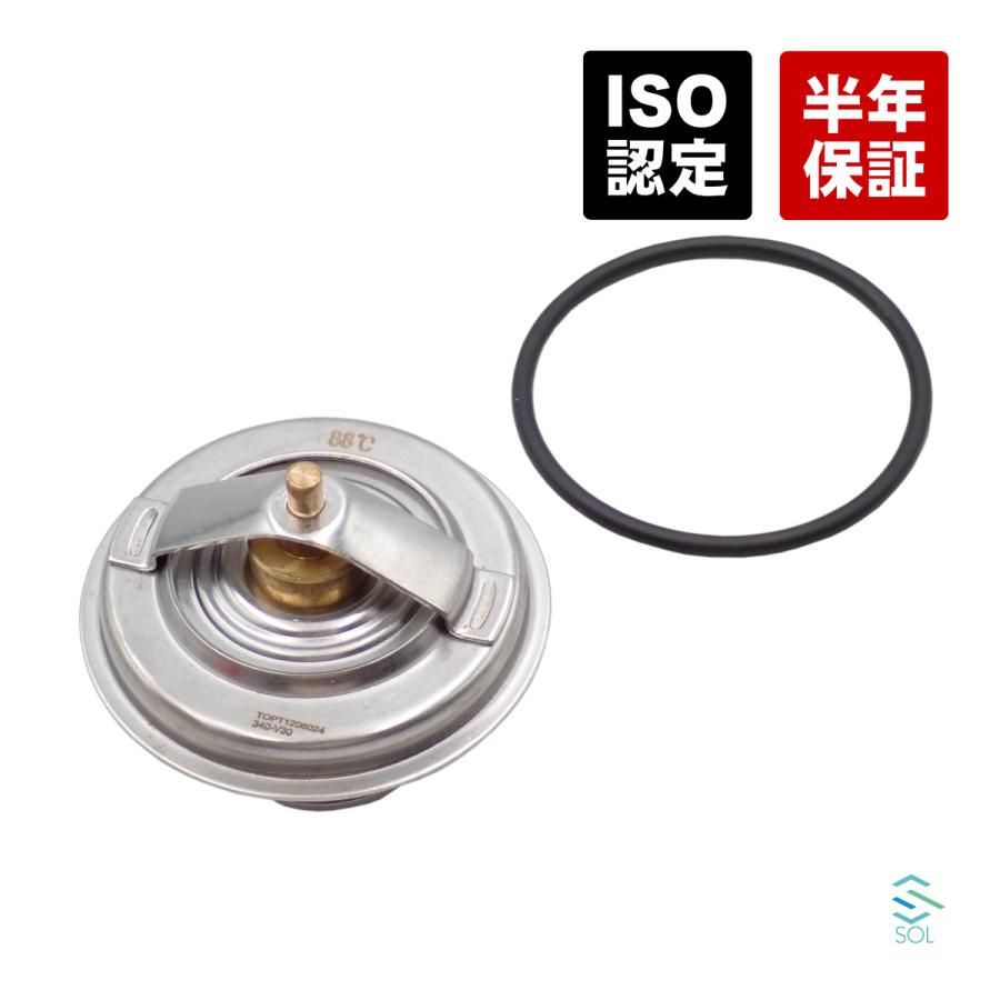 BMW 3シリーズ E30 318i サーモスタット サーモスタッド Oリング付 開弁温度88℃ 11537511580 ...