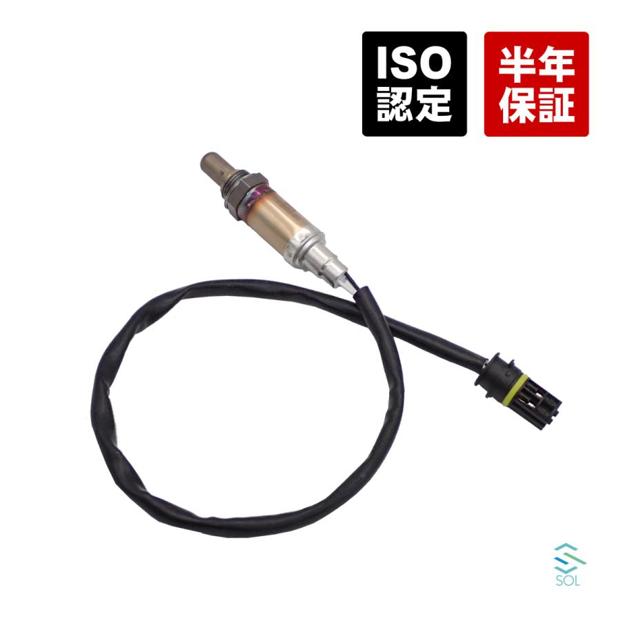 BMW E39 E60 E61 E46 Z3 E85 Z4 ラムダセンサー O2センサー 525i 530i  