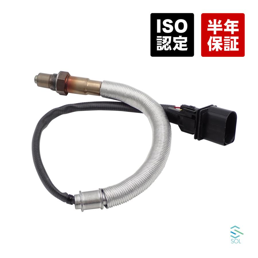 BMW E87 E90 E91 O2センサー ラムダセンサー 120i 320i 11787530282 