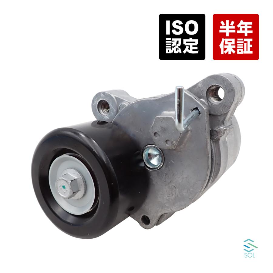 NISSAN テンショナーアッシー 11955-1VD0B　未使用　純正 NISSAN テンショナーアッシー 11955-1VD0B 未使用 純正 OEM