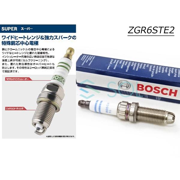BOSCH（ボッシュ） BMW E60 E61 F10 F11 スーパー スパークプラグ 6本