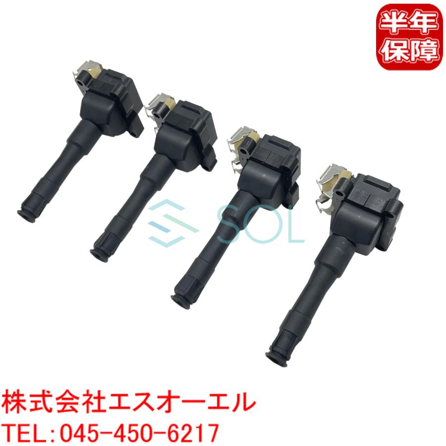 BMW E36 イグニッションコイル 4本セット(1台分) 318i 318is BMW E36 イグニッションコイル 4本セット(1台分) 318i 318is