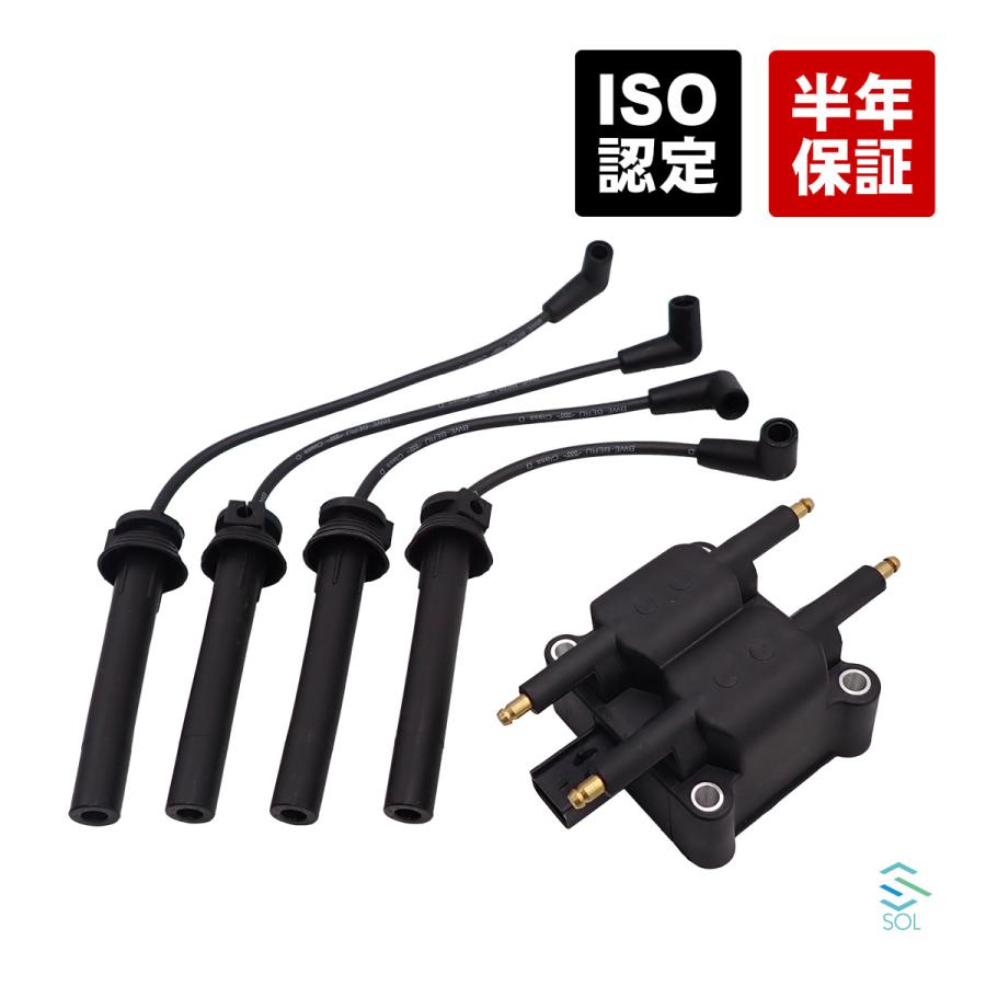 MSD イグニッションコイル PN8239 アーシング プラグコード付き