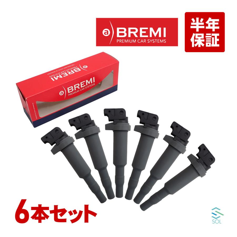 BMW BREMI BMW 5シリーズ E60 N52 525i 530i イグニッションコイル 6本