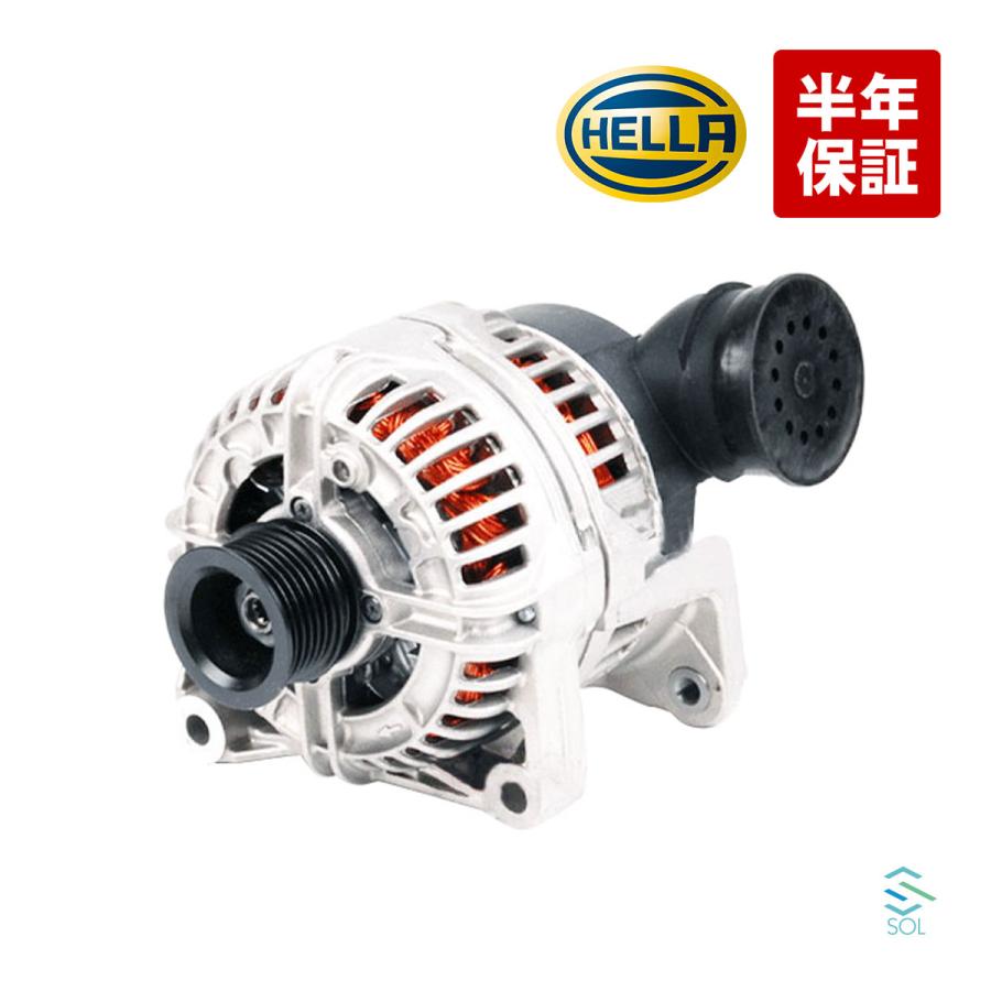 BMW HELLA オルタネーター 120A コア返却不要 出荷締切18時 E46