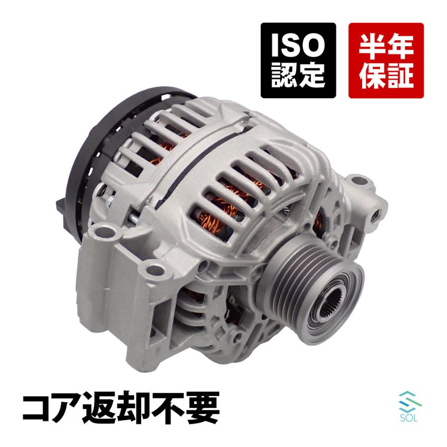 BMW BMW E88 120i オルタネーター 110A 12317533268 12317521383