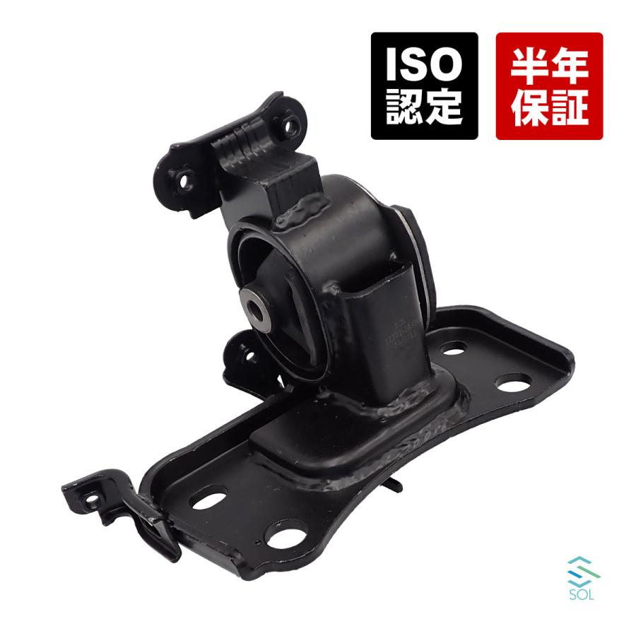 トヨタ（TOYOTA） ヴェルファイア ANH20W ANH25W エンジンマウント
