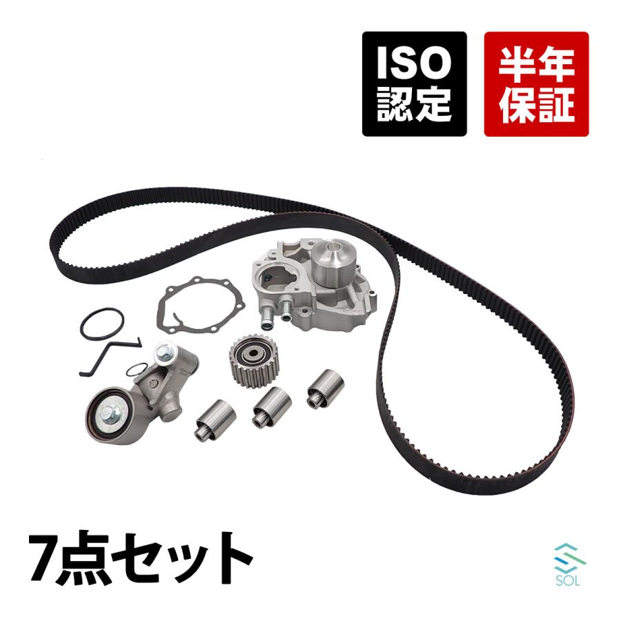 SUBARU タイミングベルト ウォーターポンプ テンショナー アイドラ 