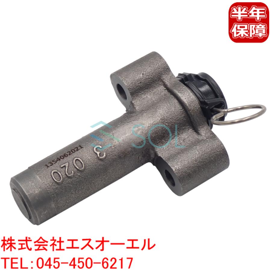 vch10w vch16w トーションバー　グランドハイエース トヨタ（TOYOTA） グランドハイエース(VCH10W VCH16W) セプター(VCV10
