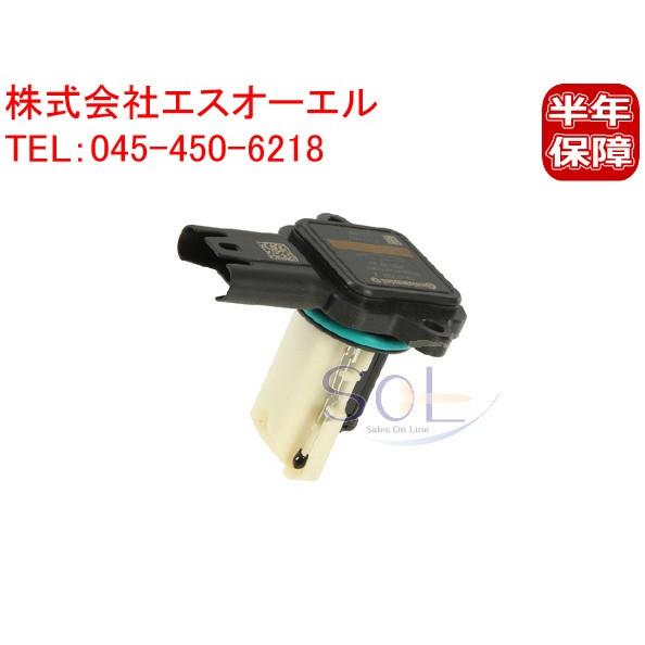BMW E63 E64 E84 X1 E70 X5 E89 Z4 エアマスセンサー エアフロメーター 