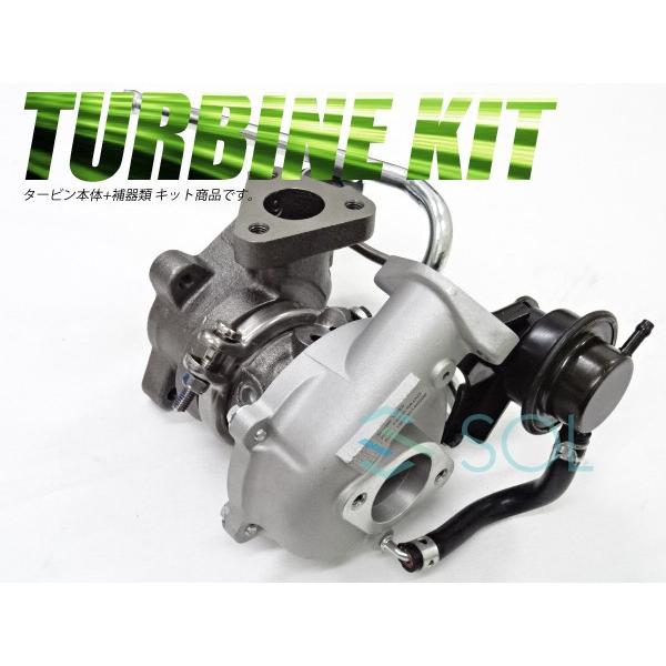 スズキ ワゴンR MRワゴン タービン ターボチャージャー 補器類 スズキ ワゴンR MRワゴン タービン ターボチャージャー 補器類