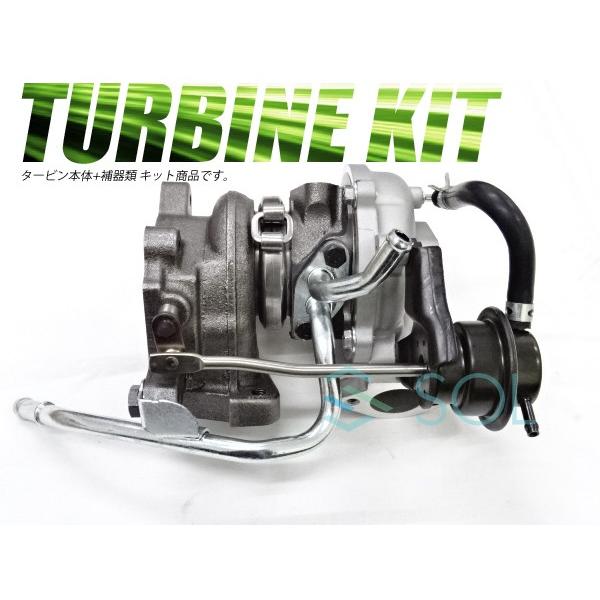 スズキ（SUZUKI） ワゴンR MRワゴン タービン ターボチャージャー 補器