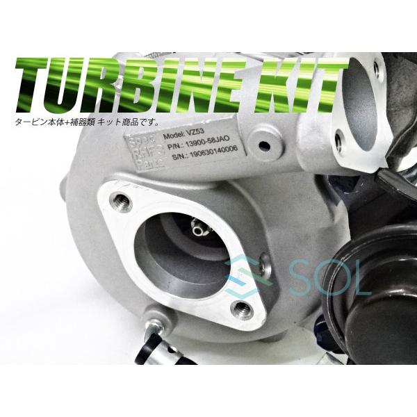 ワゴンR スズキ MH21S ターボ タービン ターボチャージャー 補器