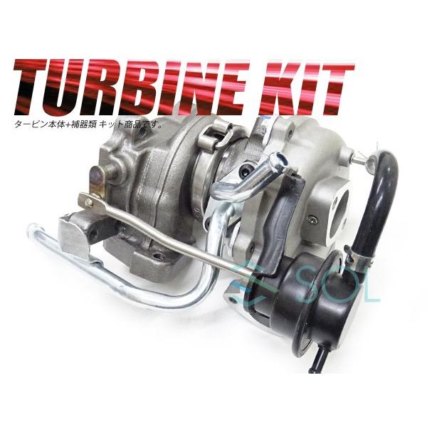 スズキ（SUZUKI） セルボ HG21S タービン ターボチャージャー ターボ