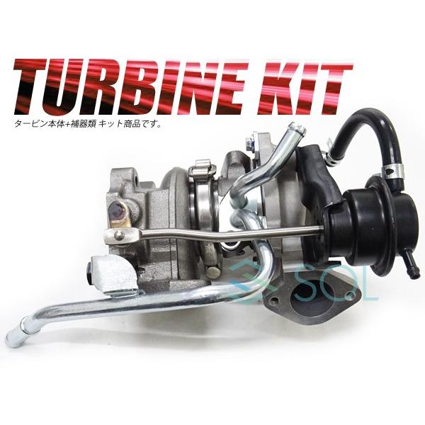 スズキ（SUZUKI） セルボ HG21S タービン ターボチャージャー ターボ
