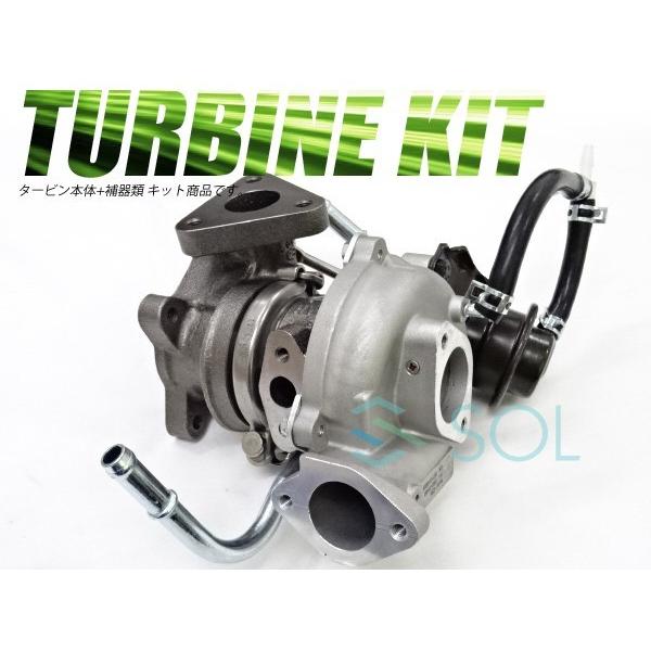 キャリイ スズキ キャリィ エブリィ DA62W タービン ターボ