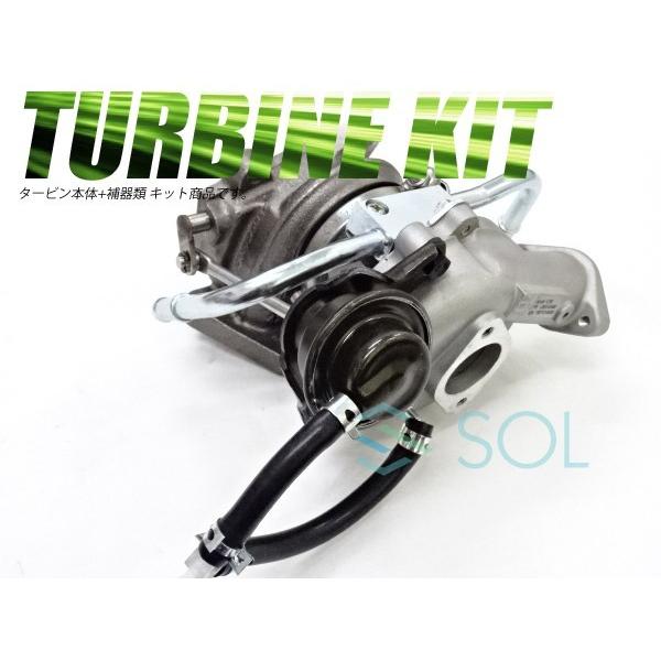 キャリイ スズキ キャリィ エブリィ DA62W タービン ターボ