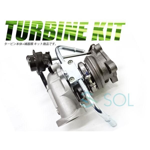 キャリイ スズキ キャリィ エブリィ DA62W タービン ターボ