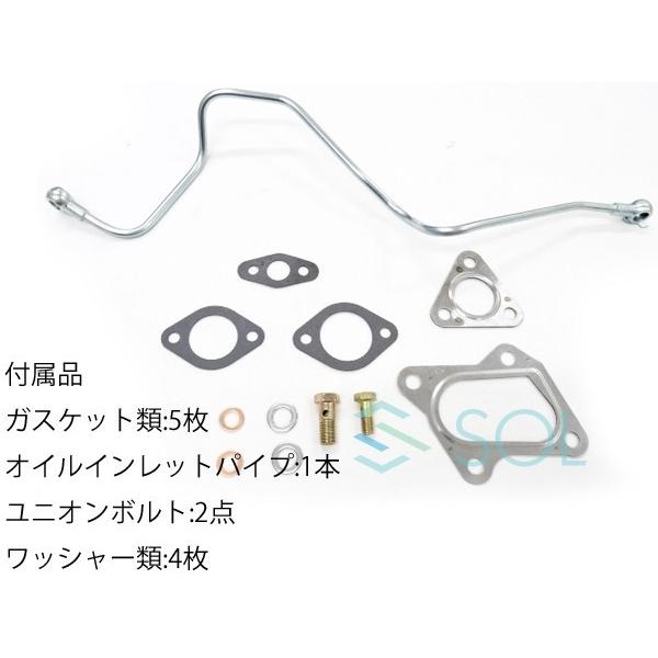 キャリイ スズキ キャリィ エブリイ DA64W タービン ターボ