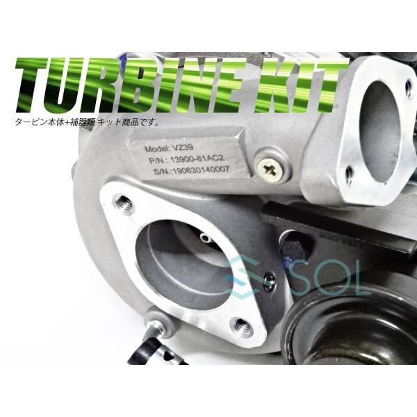 ジムニー スズキ JB23W タービン ターボ ターボチャージャー 補器類